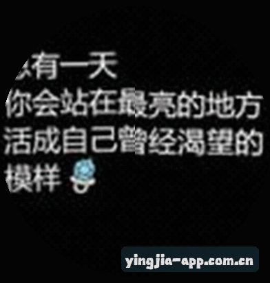 陈姐