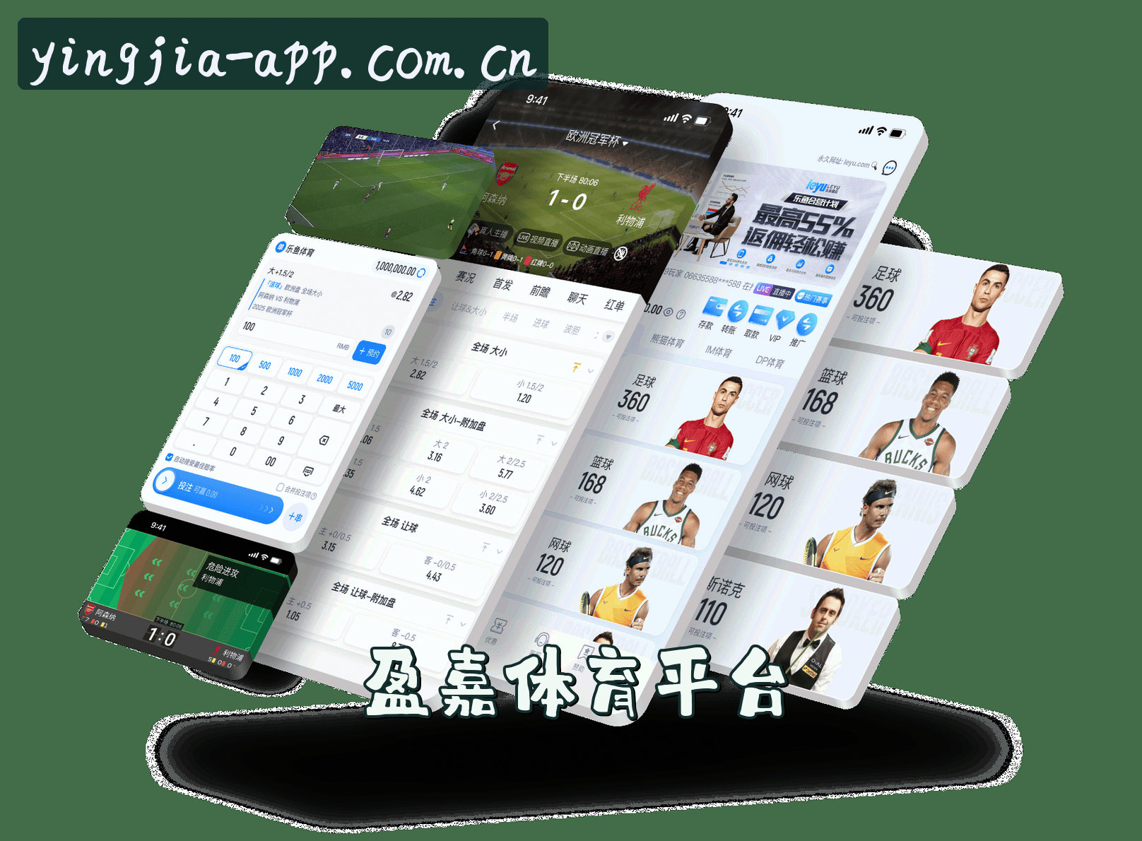 关于我们简介